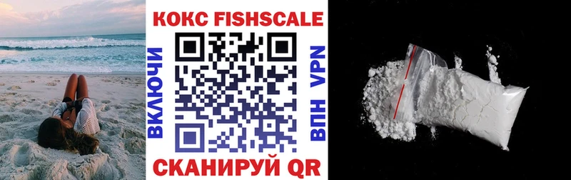 Где купить наркотики Строитель Бошки Шишки  Кокаин  Амфетамин  Меф мяу мяу 