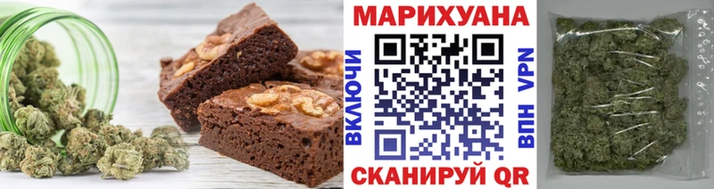 Cannafood конопля  закладка  Строитель 