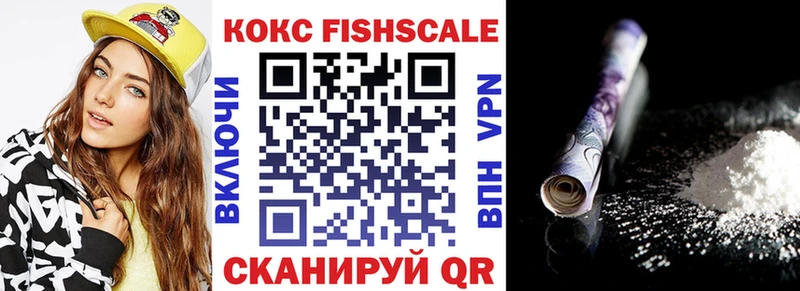 КОКАИН VHQ  Строитель 