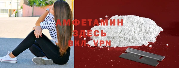 соль ск Алексеевка
