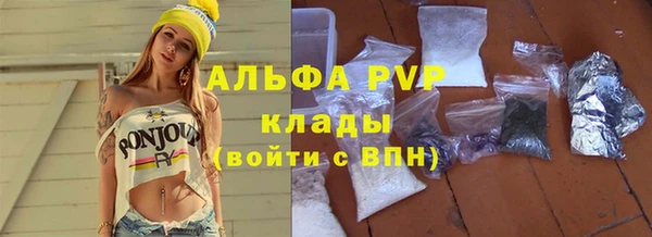 соль ск Алексеевка