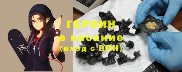 соль ск Алексеевка