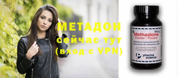 дурь Алексин