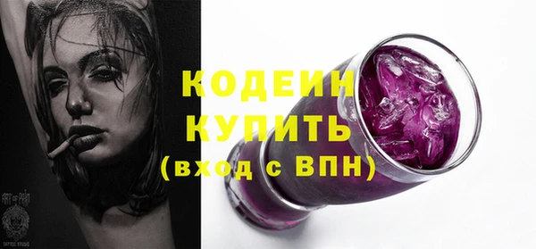 кокс Алзамай