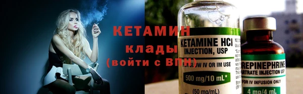 гидропоника Арсеньев