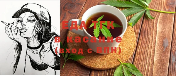 хмурый Россошь