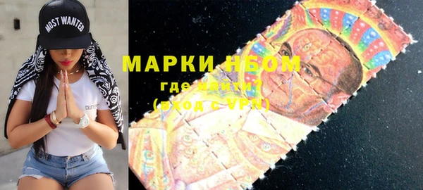 кокс Алзамай