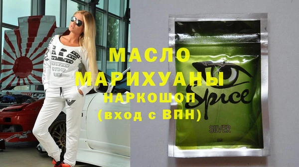 дурь Алексин