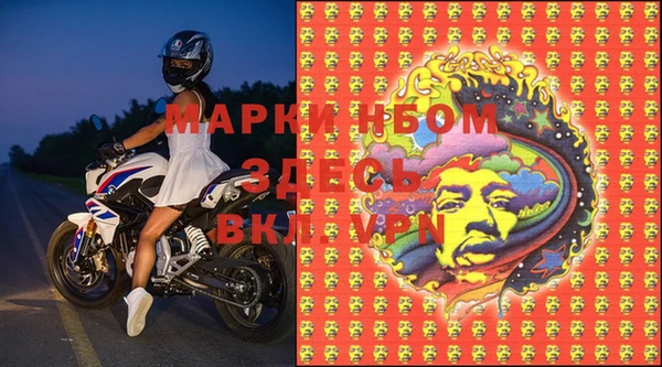 гидропоника Арсеньев