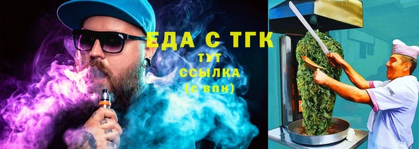 гидропоника Арсеньев