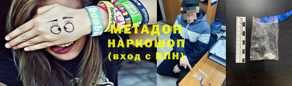 кокс Алзамай