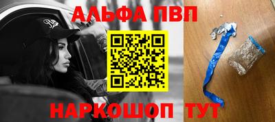 скорость Заводоуковск