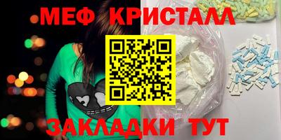 скорость Заводоуковск