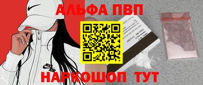 скорость Жуковский