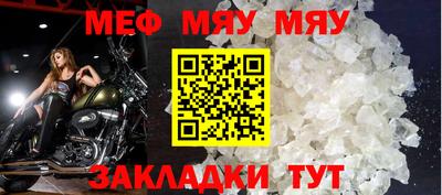 ALPHA PVP Заволжье