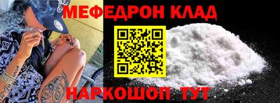 скорость Заводоуковск