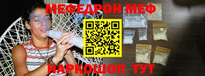 скорость Заводоуковск