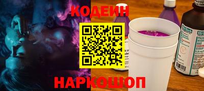 скорость Жуковский