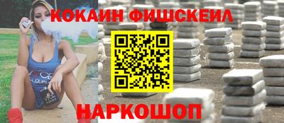 ALPHA PVP Заволжье