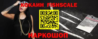 героин Рязань