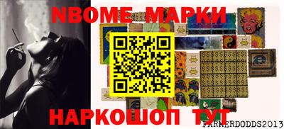скорость Заводоуковск