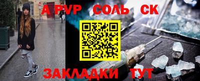 скорость Заводоуковск