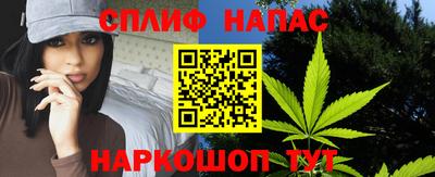 ALPHA PVP Заволжье