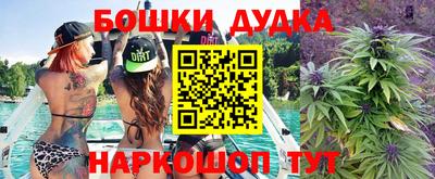 скорость Жуковский