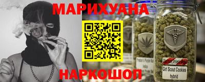 скорость Жуковский
