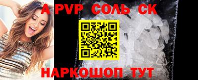 скорость Жуковский