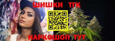 ALPHA PVP Заволжье