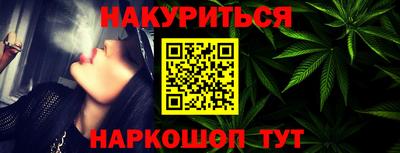 скорость Заводоуковск