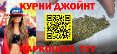 ALPHA PVP Заволжье