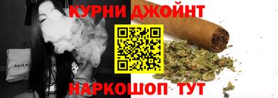 скорость Жуковский