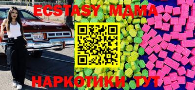 скорость Жуковский