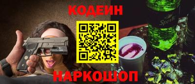 скорость Жуковский