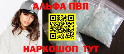 скорость Жуковский