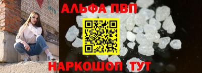 скорость Заводоуковск