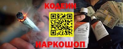 скорость Жуковский