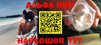 скорость Жуковский