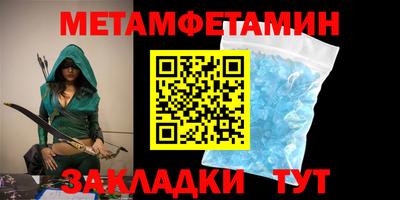 ALPHA PVP Заволжье