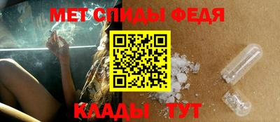скорость Заводоуковск