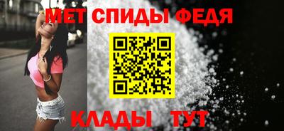 скорость Заводоуковск