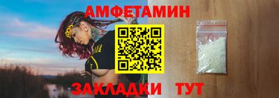 скорость Заводоуковск