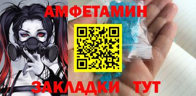 скорость Заводоуковск