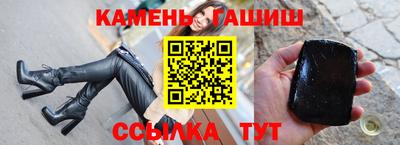 скорость Заводоуковск