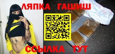 скорость Жуковский