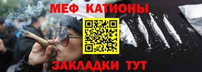 ALPHA PVP Заволжье