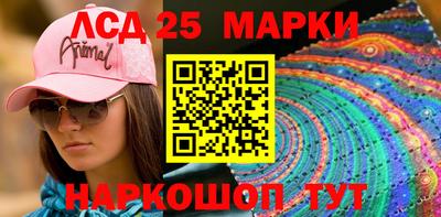 скорость Заводоуковск