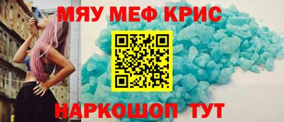 ALPHA PVP Заволжье